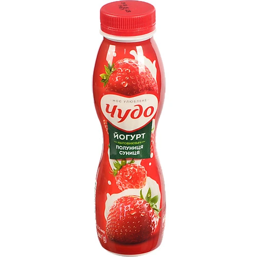 Йогурт питний Чудо 2.5% Полуниця-Суниця 260г