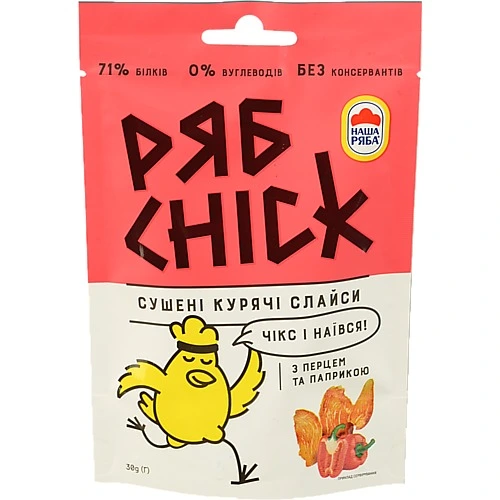 Слайси курячі Рябчик 30г сушені з паприкою та перцем