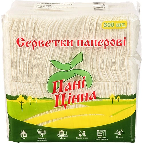Серветки Пані Цінна 300шт