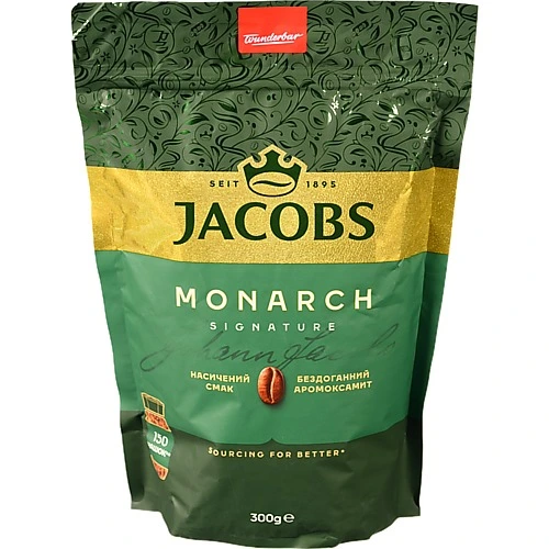 Кава розчинна сублімована Monarch Jacobs 300г