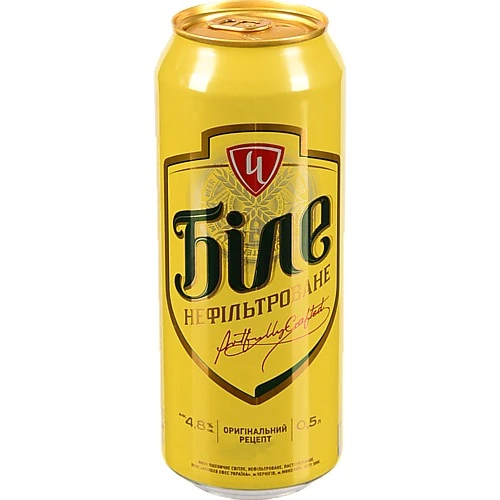 Пиво Чернігівське Біле 0.5л світле пшеничне