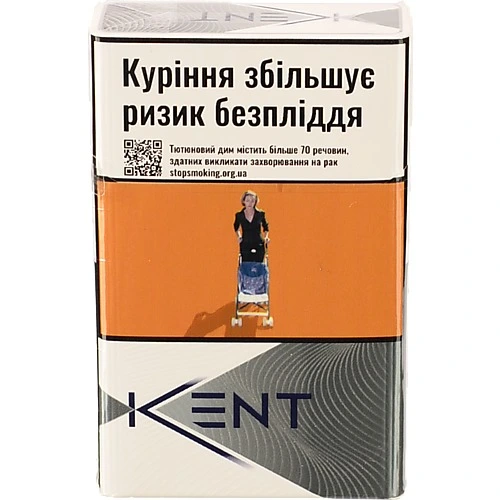 Сигарети з фільтром Kent Silver 20шт