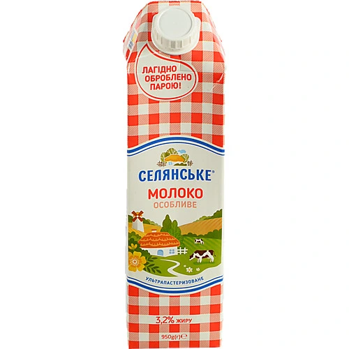 Молоко Селянське Особливе 3.2% ультрапастеризоване 950г