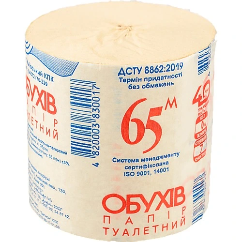 Папір туалетний 65м Обухів 1шт