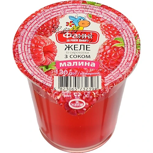 Желе із сироватки Фанні 130г з соком малини
