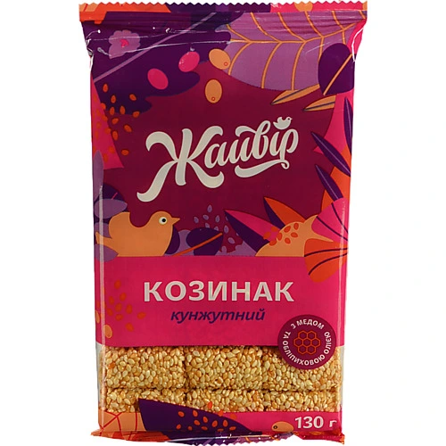 Козинаки Жайвір 130г кунжут