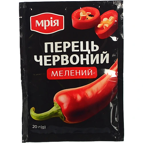 Перець червоний мелений Мрія 20г