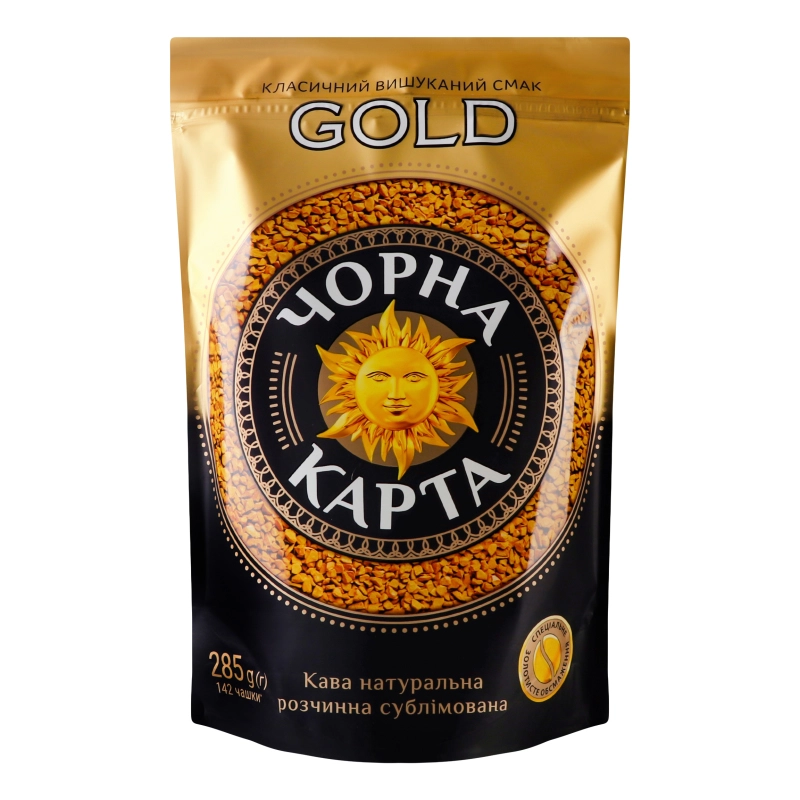 Кава натуральна розчинна сублімована Gold Чорна карта д/п 285г