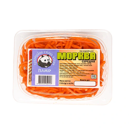 Морква Памір 110г середня по-корейськи