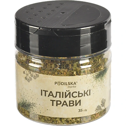 Італійські трави Подільська Марка 35г