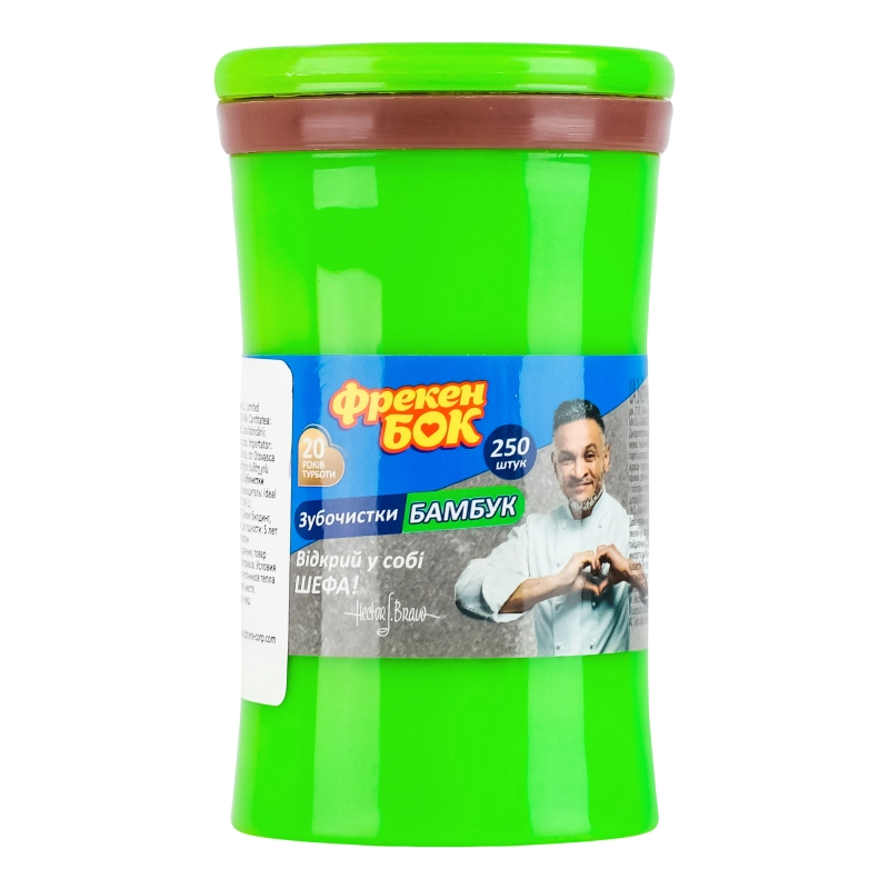 Зубочистки ФБ бамбук