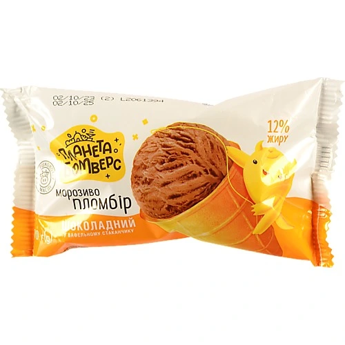 Морозиво Планета Бомверс 70г ваф.стакан шоколадний пломбір 12%