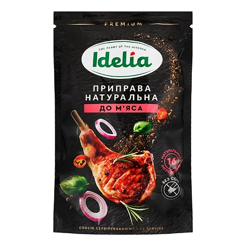 Приправа Idelia 45г до мяса д.п
