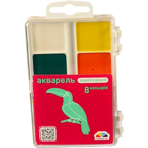 Акварель Гама Н. Захоплення. 8 кол. проз кор. б пензл. 200102. 1 20