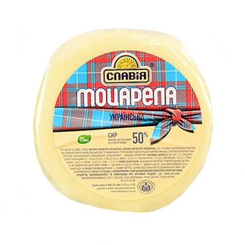 Сир Славія моцарела