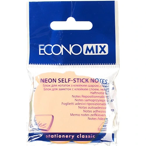 Блок паперу з клейким шаром Яблуко. 45х50 мм.. 80 арк.. 4 кольори