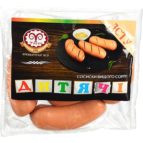 Сосиски [Дитячіk Кременчук, необгорнуті, вищого ґатунку, вакуумна газопакована упаковка