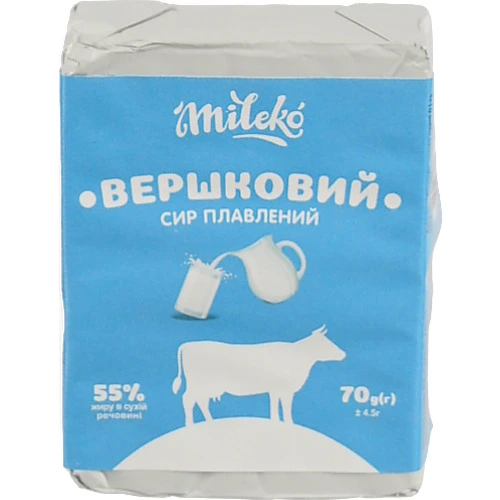 Сир пл.Mileko 70г 55% вершковий
