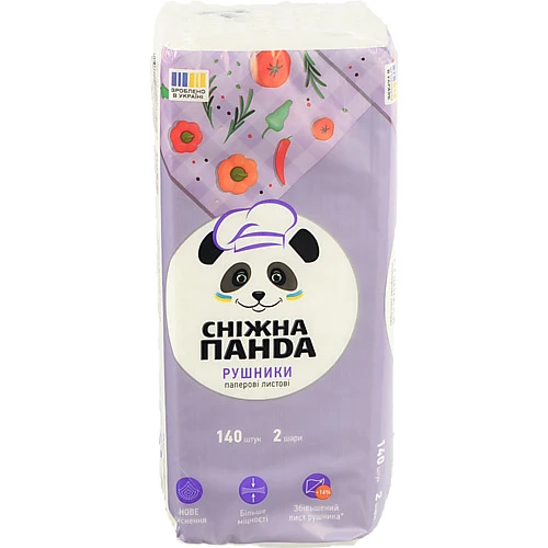 Рушники паперові листові 2-х шарові Сніжна панда 140шт
