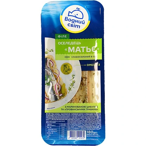 Оселедець філе слабосолоний в олії з маринованою цибулею та прованськими травами Матьє Водный мир лоток 180г