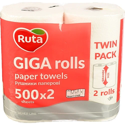 Рушники паперові 2-х шарові Giga Rolls Ruta 2шт