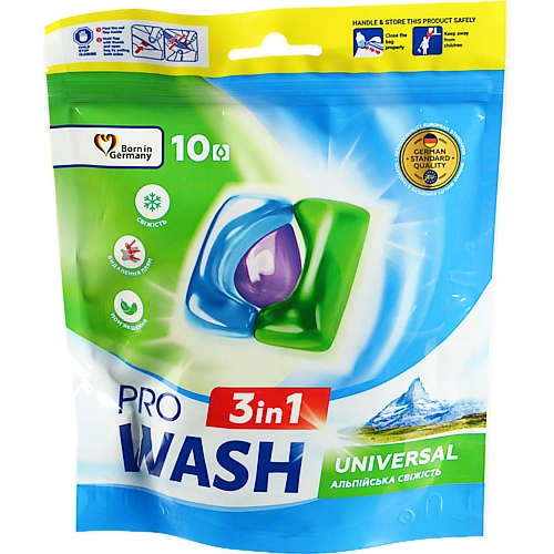 Засіб для прання ProWash Капсули Альпійська свіжість 10шт