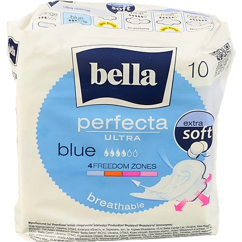 Прокладки Белла блю екстра софтвер