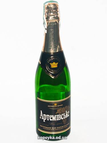 Вино ігристе Артемівське 0.75л н.солодке біле
