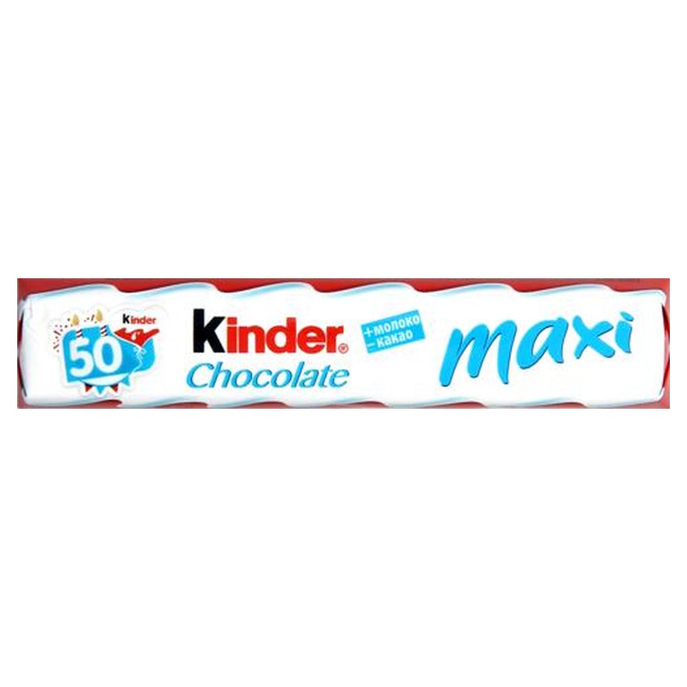 Шоколад Kinder Максі Т1 21г (13632)