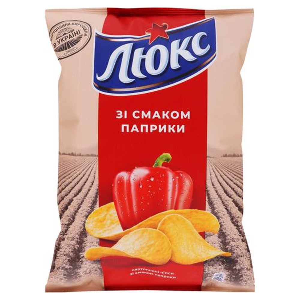 Чіпси Люкс паприка 133г (26661)