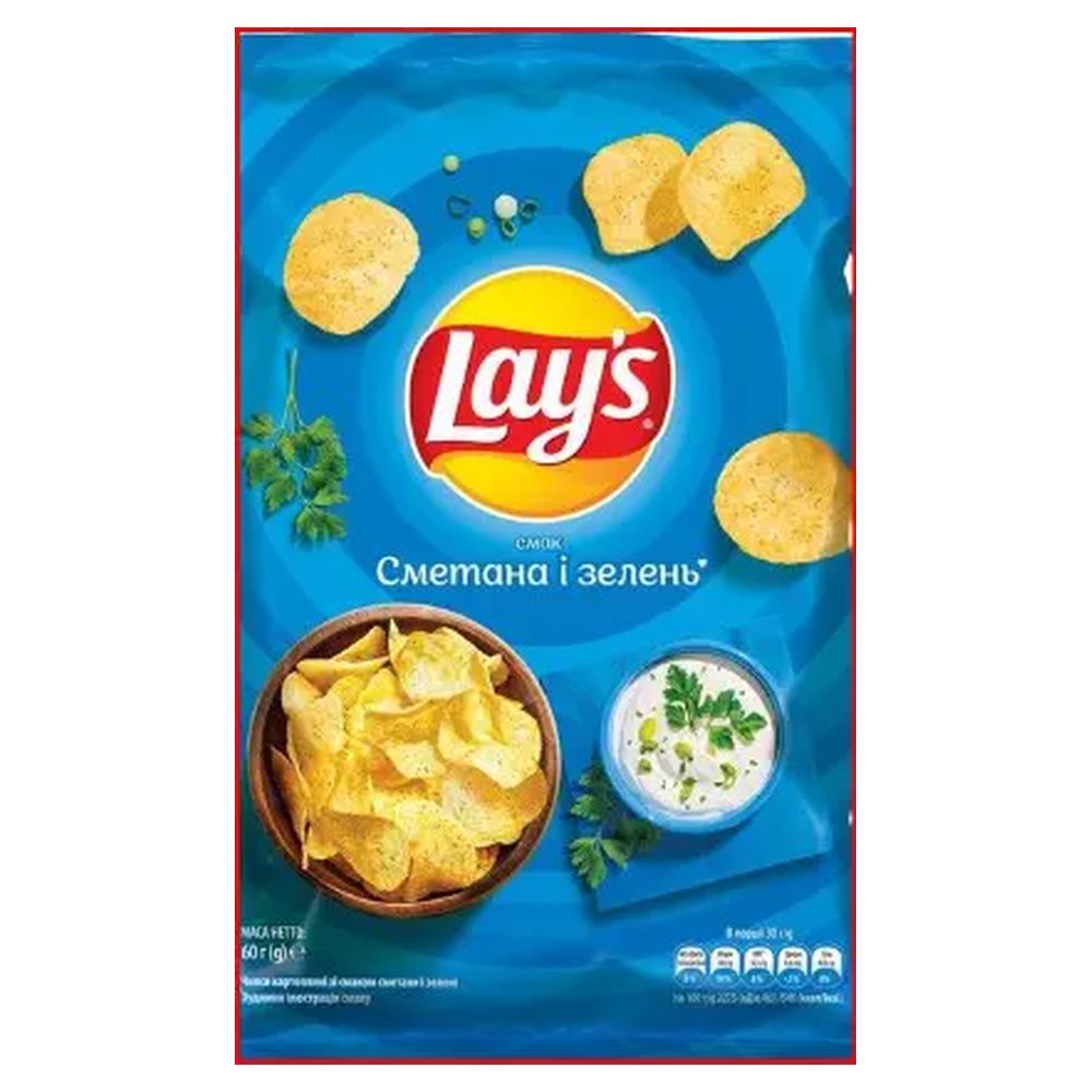 ЧіпсиLays Сметана-Зелень 60г (44865)