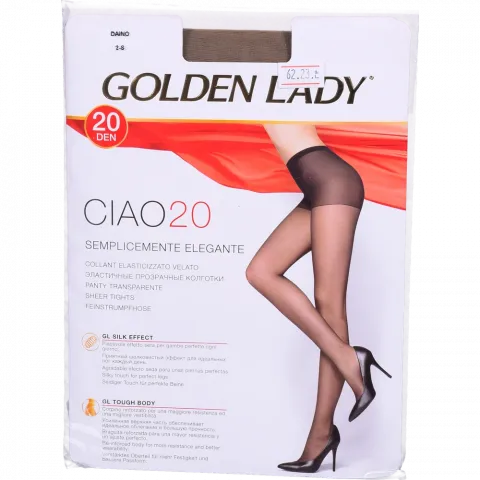 Колготи GOLDEN LADY CIAO 20 DAINO2