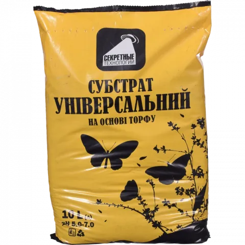 Субстрат Секретні Технології Універсальний 10 л