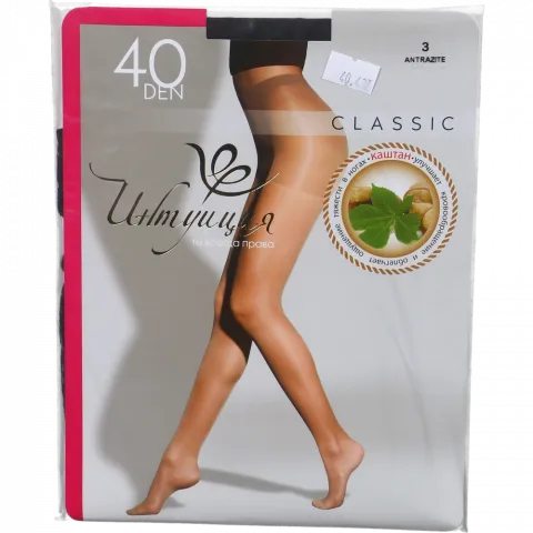 Колготи жін. Інтуїція Classic 40 3 Antrazite