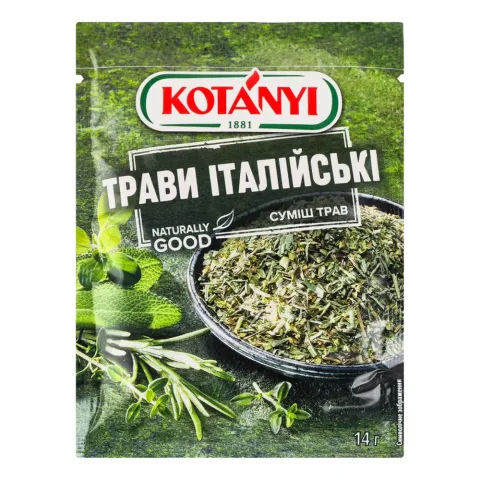 Котані Трави італійські 14 г пак.