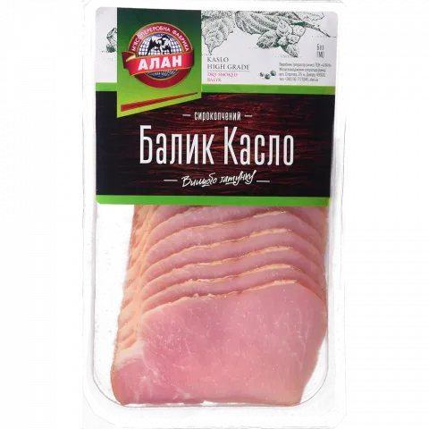 Балик Алан Касло с/к нар. ваг.