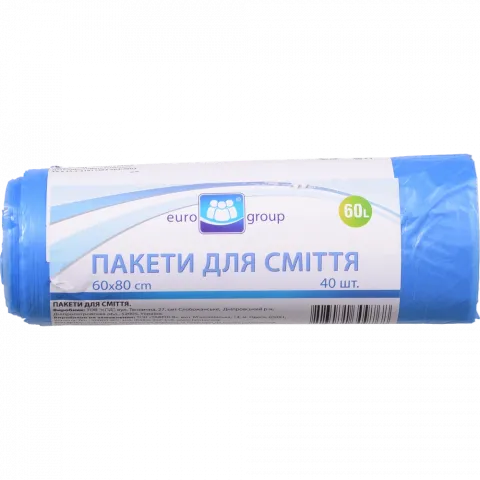 Пакет д/сміття Єврогруп 60 л 40 шт.