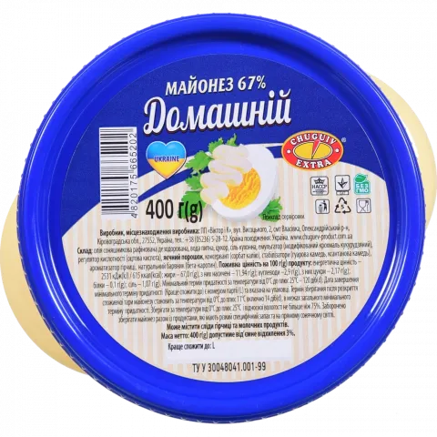 Майонез Чугуев продукт 400 г Домашній 67