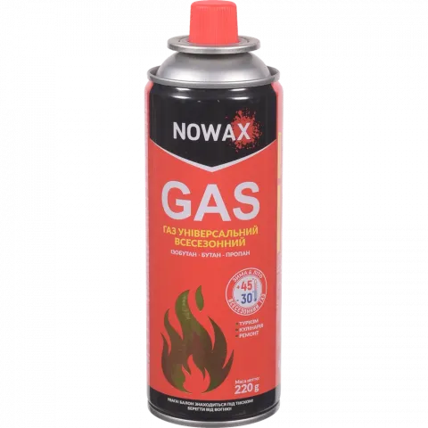 Газовий картридж Nowax універсальний всесезонний 220g GAS NX40750