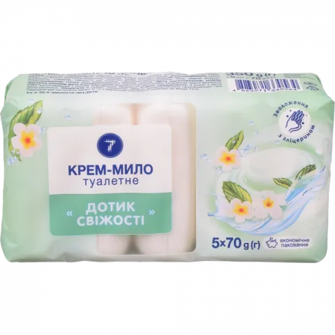 Крем-мило 7` 70 г 5 Дотик свіжості`