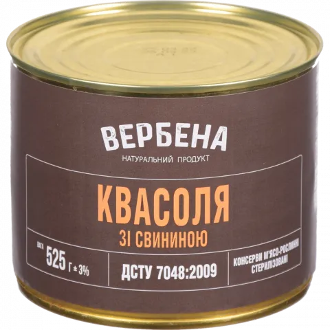 Конс Вербена Квасоля зі свининою 525 г з/б