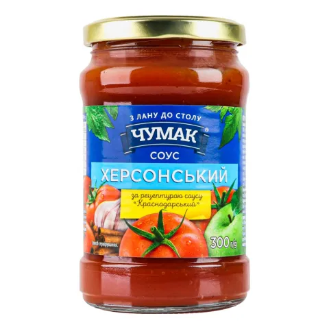 Соус Чумак 300/350 г скл. Херсонський