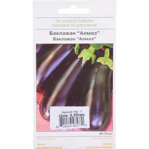 Насіння Укр.5