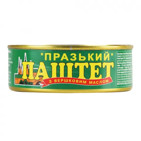 Паштет Празький 240 г з/б з вершков. маслом