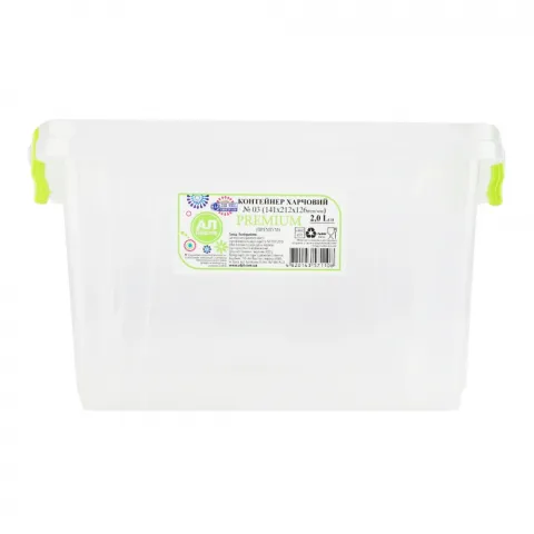 Контейнер високий 3 2,0 л Al-Piastik