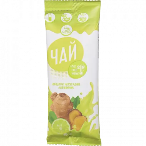 Концентрат Смакуйте 40 г Імбирний