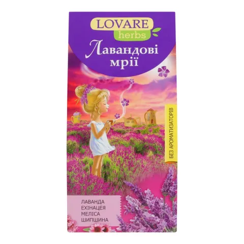 Чай Lovare 20 шт. Herbs Лавандові мрії