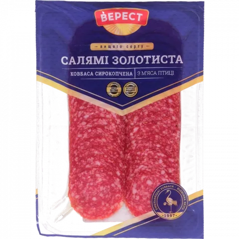 Ковб Верест Салямі Золотиста 75 г с/к в/ґ