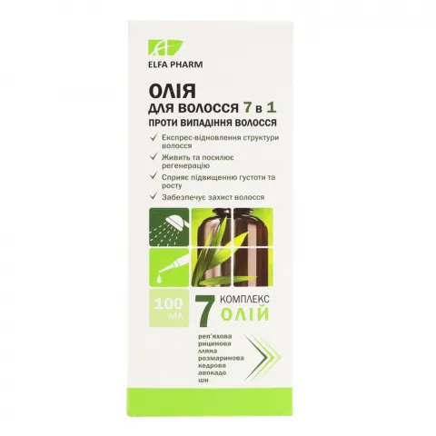 Олія д/волосся Elfa Pharm 100 мл 7 олій 7в1