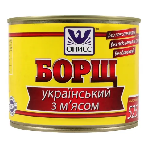 Конс Борщ Онисс Український 525 г з/б з м`ясом